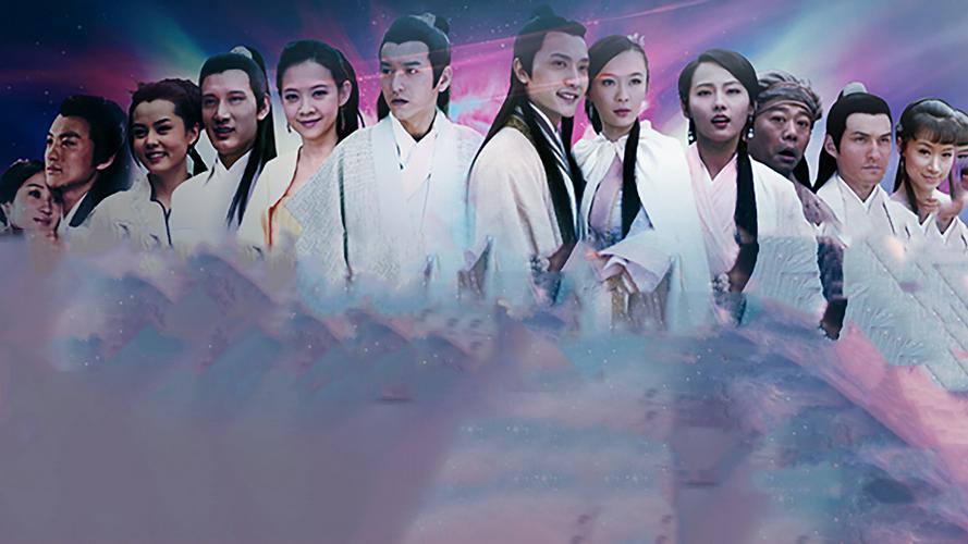 Tập 1 Ghost Catcher: Legend of Beauty