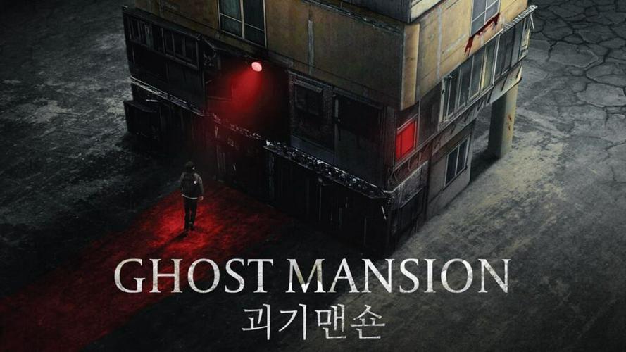 Tập Full Ghost Mansion