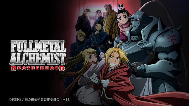 Tập 1 Giả kim thuật sư: BROTHERHOOD