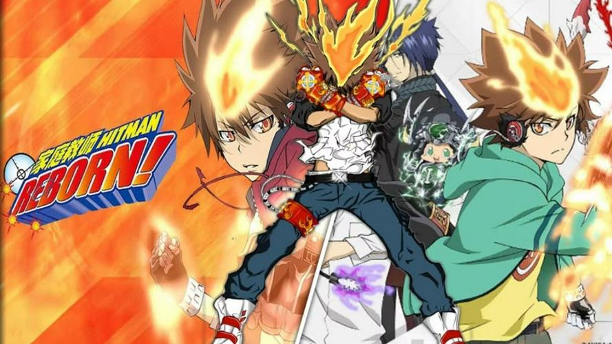 Tập 1 Gia sư HITMAN REBORN!