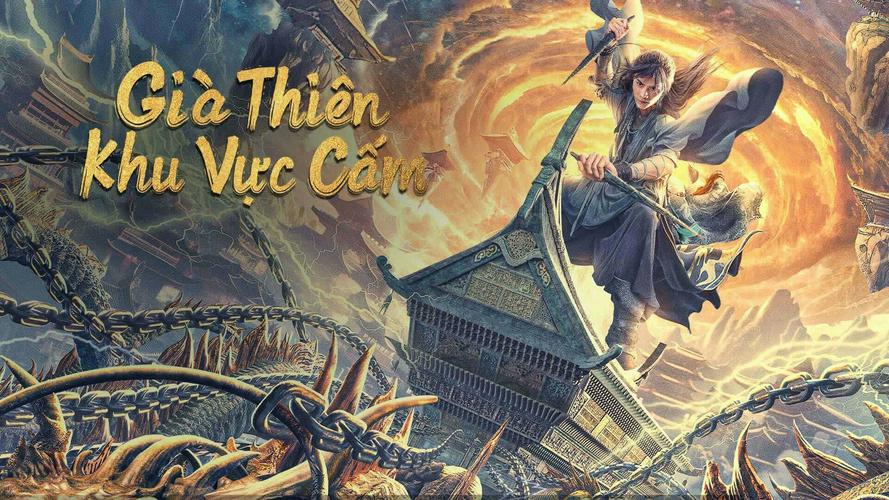Tập Full Già Thiên: Khu Vực Cấm