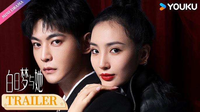 Tập 01 Giấc Mộng Ban Ngày Và Cô Ấy