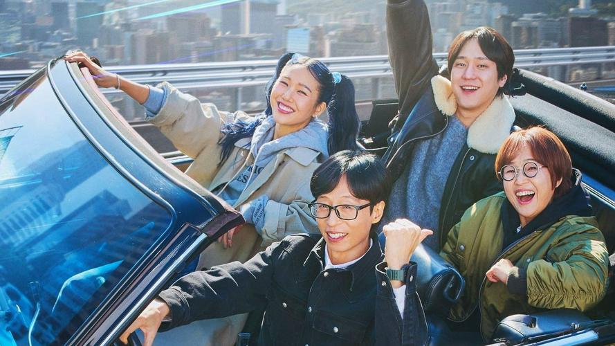 Tập 1 Giác Quan Thứ Sáu: Vòng Quanh Thành Phố