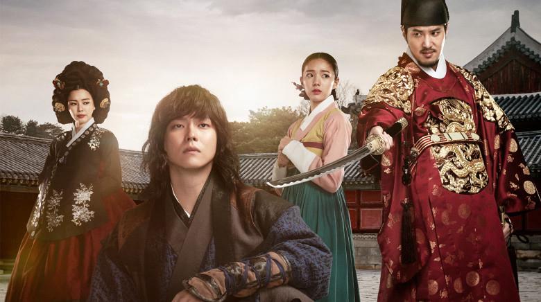 Tập 1 Giai thoại Hong Gil Dong