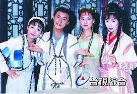 Tập 1 Giang Hồ Tiểu Tử
