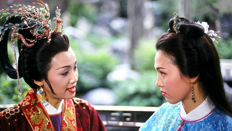 Tập 1 Giang Sơn Mỹ Nhân