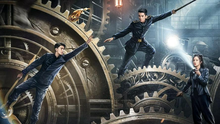 Tập 1 Giang Thành Quỷ Sự