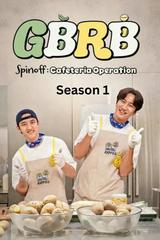 Gieo Gì Gặt Nấy - Ngoại Truyện