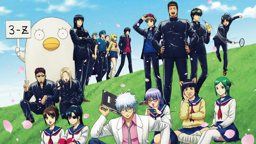 Tập 1 GINTAMA - Thầy Ginpachi Ở Lớp 3-Z