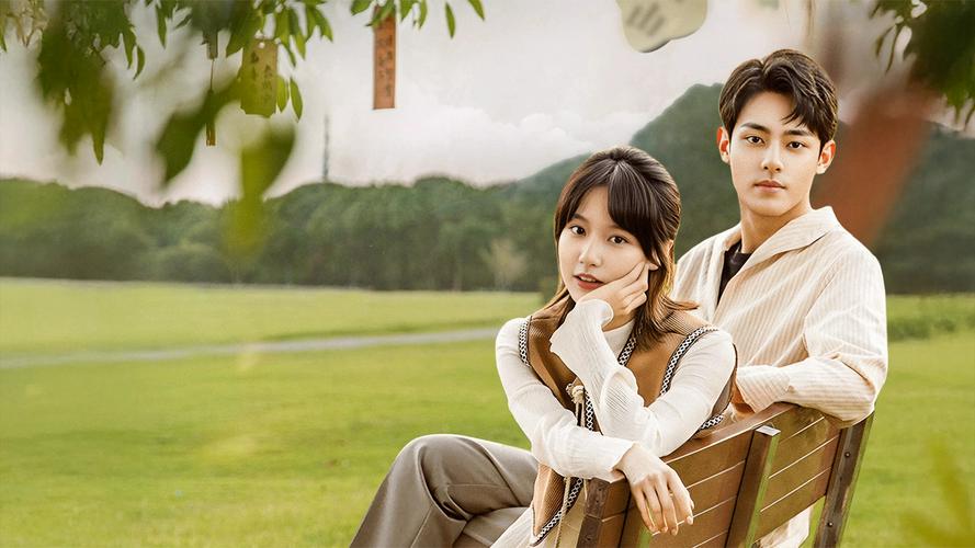 Tập 1 Gió Tháng Bảy Ngọt Ngào