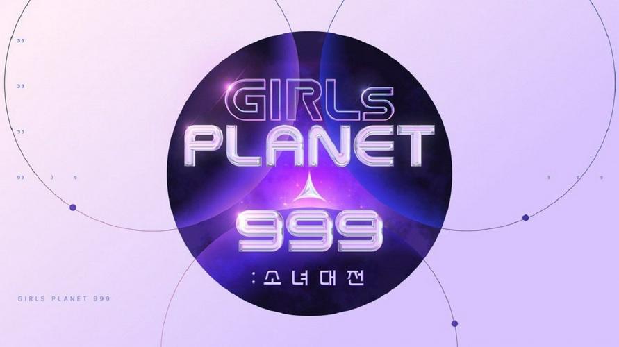 Tập 1 Girls Planet 999
