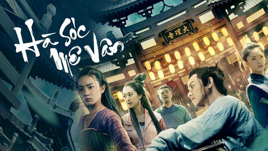 Tập Full Hà Sóc Mê Vân