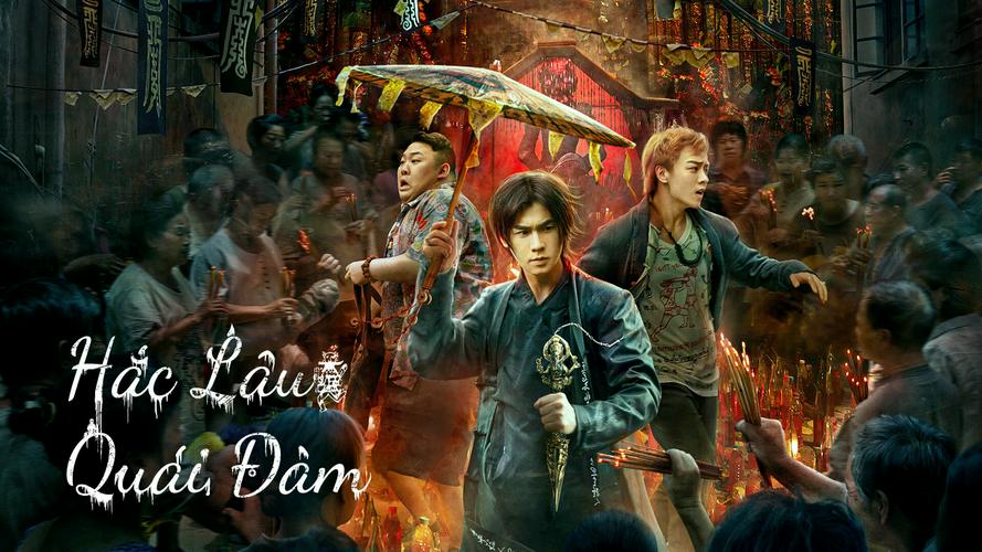 Tập Full Hắc Lâu Quái Đàm
