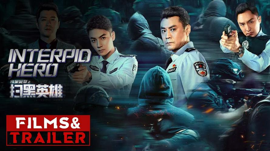 Tập Full Hắc Tảo Anh Hùng