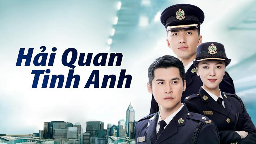 Tập 1 Hải Quan Tinh Anh