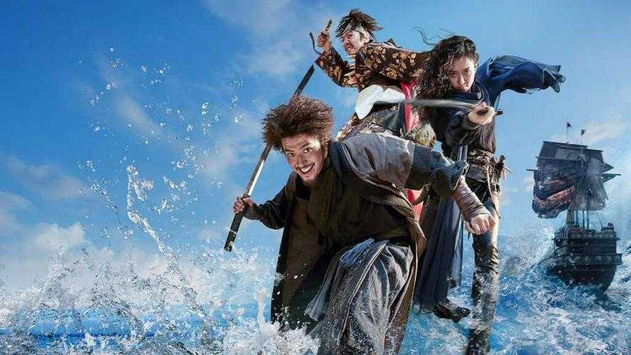 Tập Full Hải tặc: Kho báu hoàng gia cuối cùng