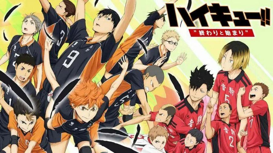 Tập Full Haikyu!! Bản điện ảnh 1: Kết thúc và bắt đầu