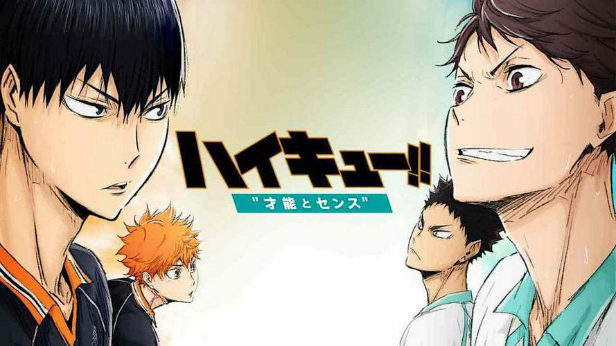 Tập Full Haikyu!! Bản điện ảnh 3: Thiên tài trỗi dậy