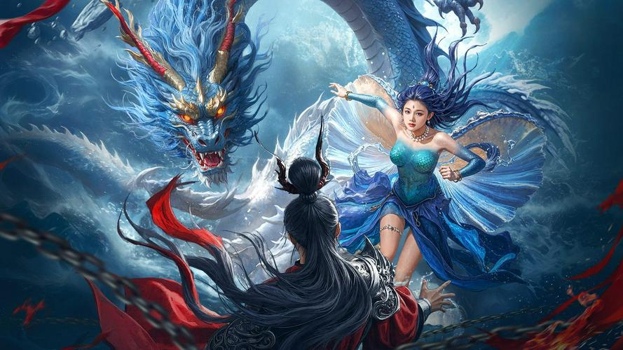 Tập Full Hãn Hải Thần Long