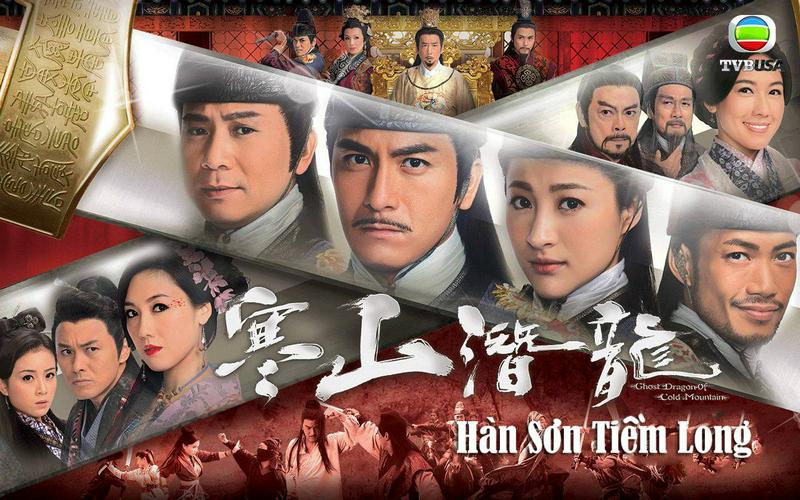 Tập 1 Hàn Sơn Tiềm Long