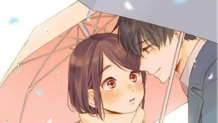 Tập 1 Hananoi Và Triệu Chứng Tình Yêu
