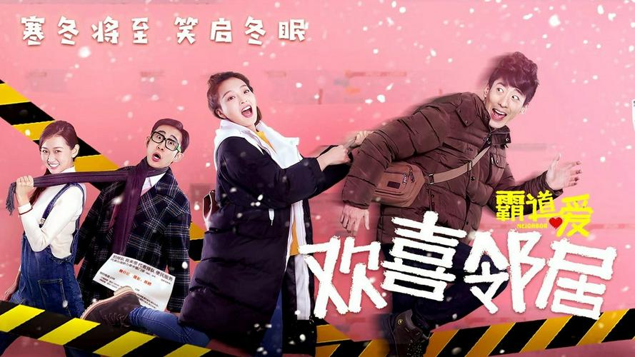 Tập Full Hàng xóm