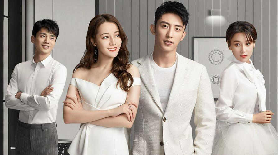 Tập 1A Hạnh Phúc Trong Tầm Tay