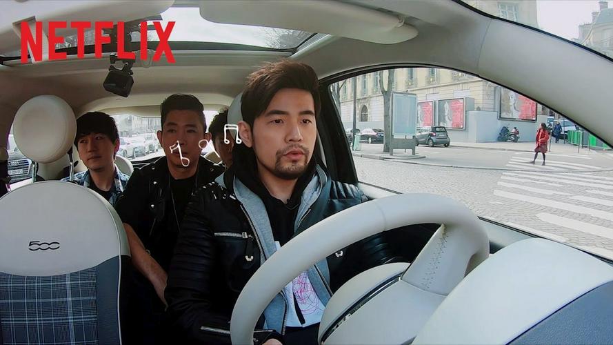 Tập 1 Hành trình của Jay