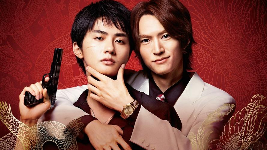 Tập 1 Hành Trình Thủ Tiêu Anh
