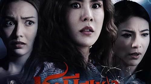 Tập 1 Happy Bad Year