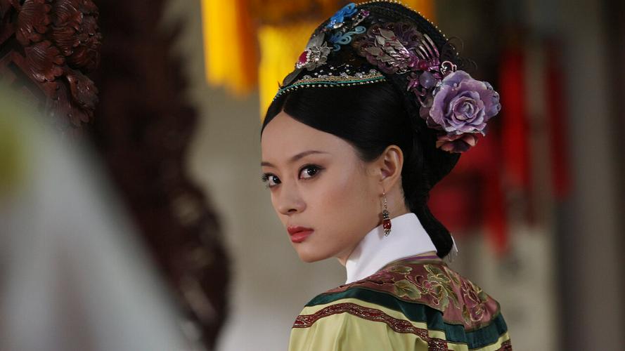 Tập 1 Hậu cung Chân Hoàn truyện