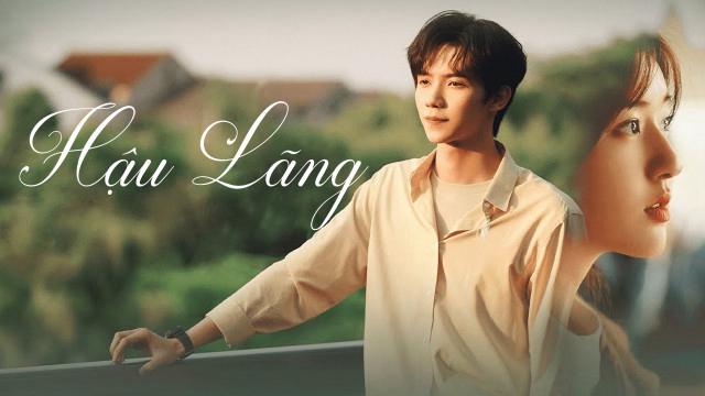 Tập 1 Hậu Lãng - Gen Z
