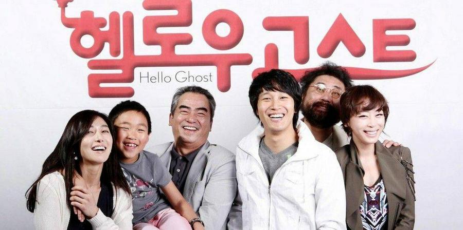 Tập Full Hello Ghost