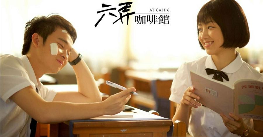 Tập Full Hẹn Em Nơi Ấy