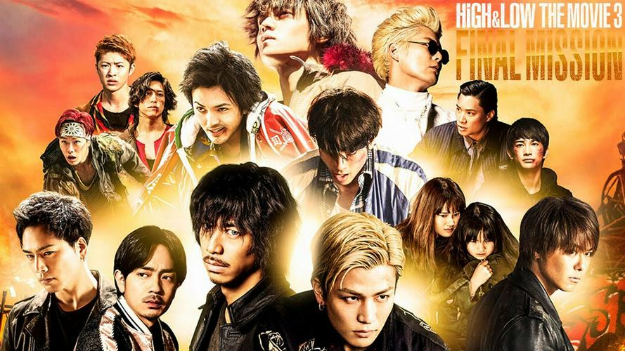 Tập Full HiGH&LOW – Bản điện ảnh 3: Nhiệm vụ cuối