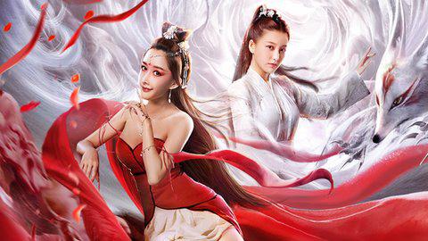 Tập Full Hồ Ly Hai Mặt