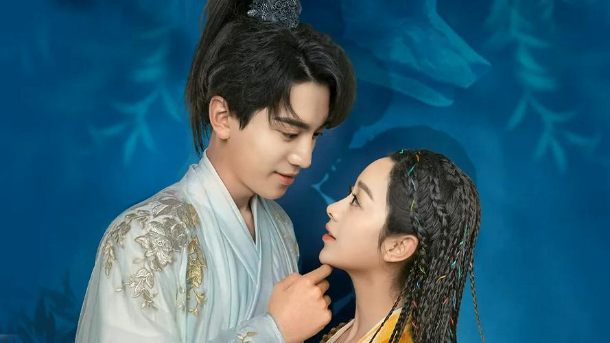 Tập 1 Hồ Ly Trong Tay