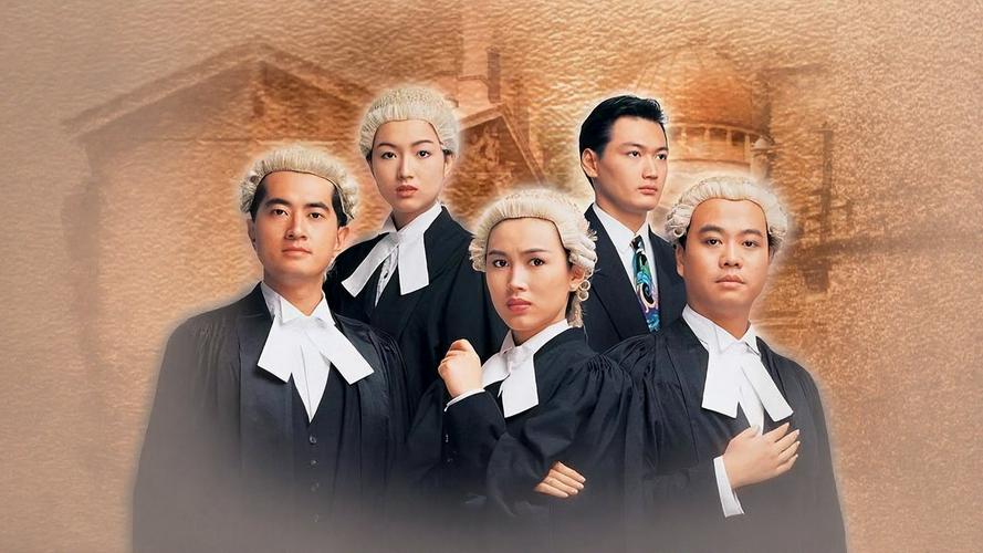 Tập 1 Hồ Sơ Công Lý (Phần 4)