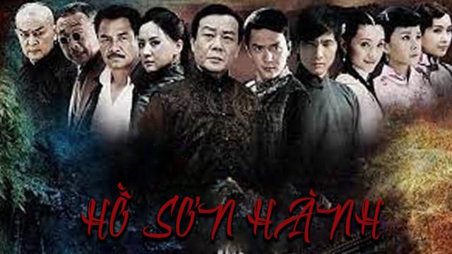 Tập 01 Hổ Sơn Hành