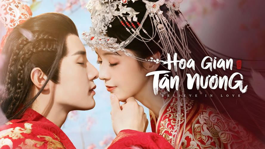 Tập 1 Hoa Gian Tân Nương