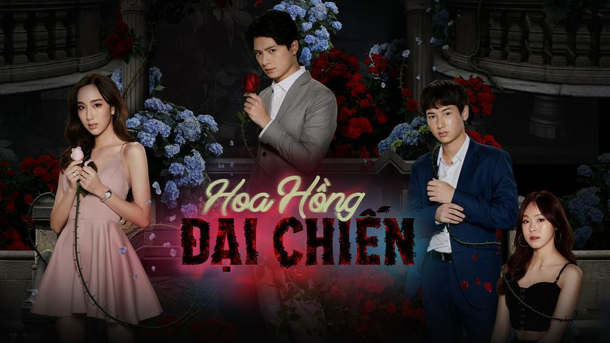 Tập 1 Hoa Hồng Đại Chiến