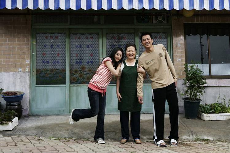 Tập Full Hoa Hướng Dương