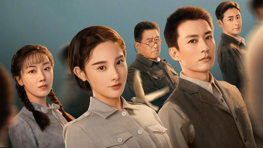 Tập 1 Hoạ Mi