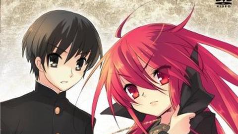 Tập 1 Hoả nhãn của Shana 2