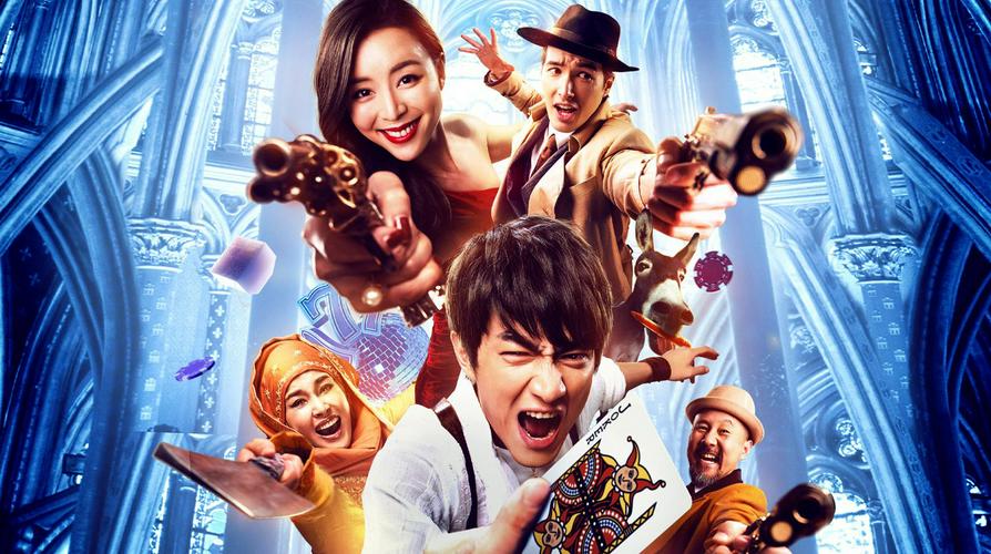 Tập Full Hỏa Thiêu Vân