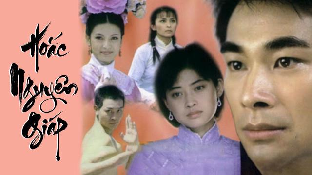 Tập 1 Hoắc Nguyên Giáp