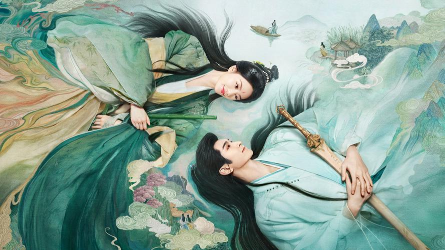Tập 01 Hoài Thủy Trúc Đình