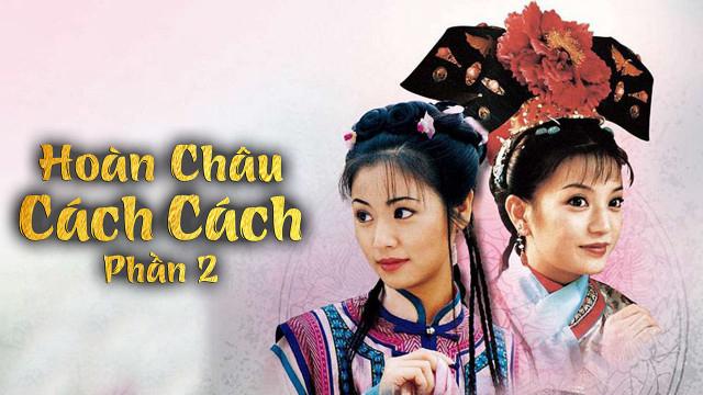 Tập 1 Hoàn Châu Cách Cách (Phần 2)