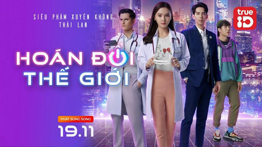 Tập 01 Hoán Đổi Thế Giới