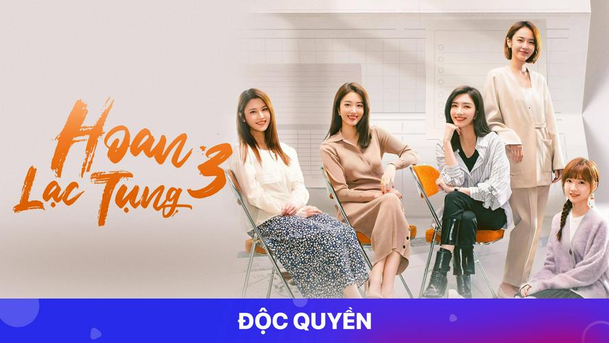 Tập 1 Hoan Lạc Tụng 3